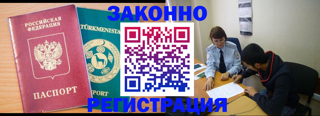пропишу в квартире в Ярославле