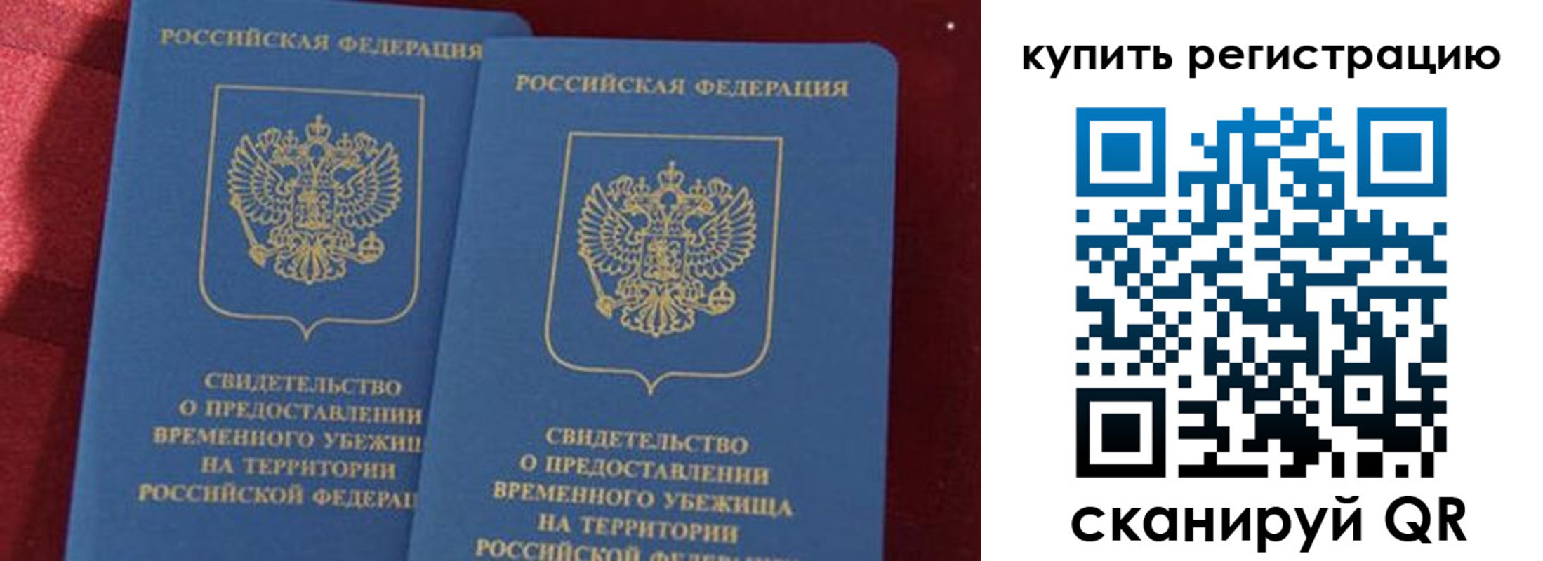 форма 3 в Ярославле
